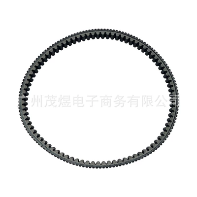 Zt150T-X Drive Belt – Belt