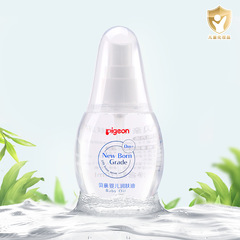 Pigeon/貝親 嬰兒潤膚油70ml  IA156