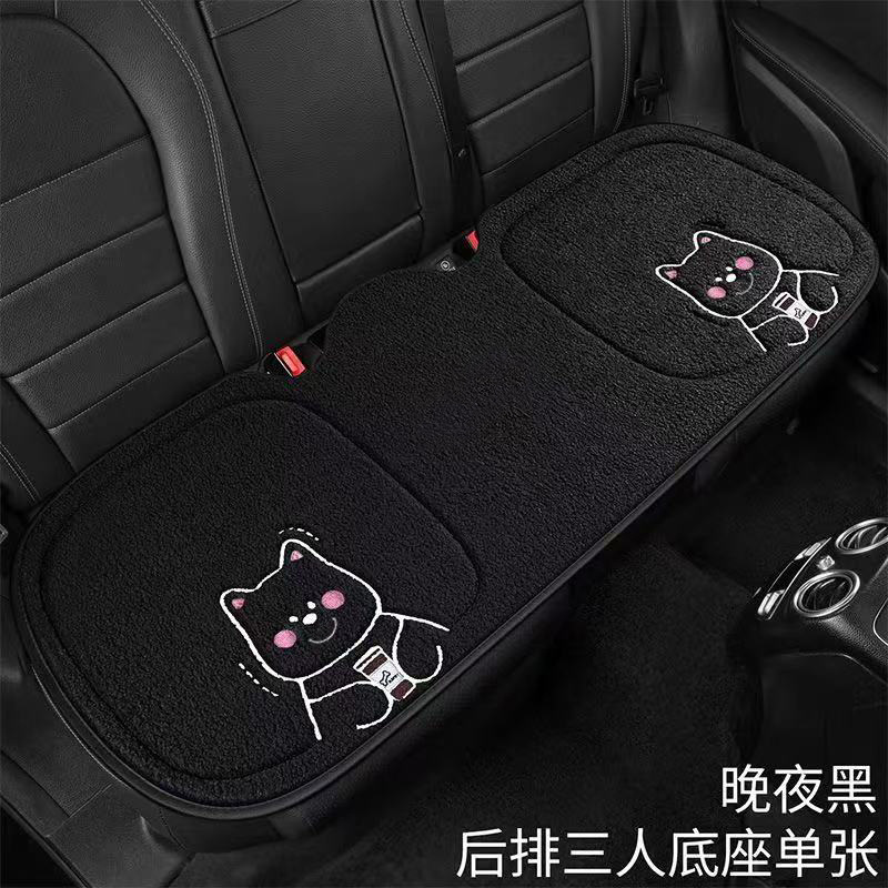 Four Seasons Universal — Universal Seat cushion, seat cover - plush-bear-black-rear-pad-one-piece