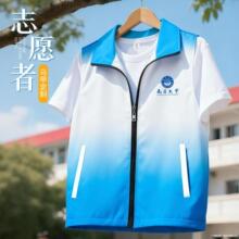 ־����R��ӡlogoУ�@�W�����h�T�x�������ӝu�ӱ��Ĺ���������