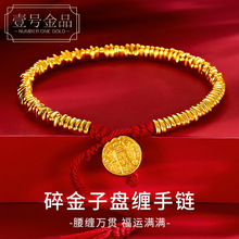 Ҽ̖��Ʒ�S����·ؔ����� ���999�P�p������ִ���ؔ�ŷ������