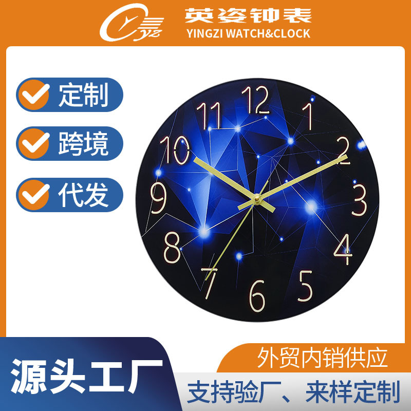 Reloj de pared de acrílico estereoscópico luminoso de universo/estrellas, decoración para dormitorio/sala, reloj de pared silencioso, stock transfronterizo