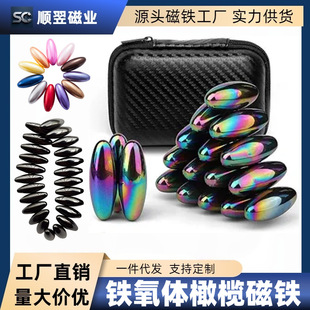 �S��ֱ�N�����ϙ�����ӏ���27*9mm�E�A����������ߴ��F�F���w