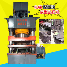 4000���F���Fм������؉K���͟ቺ�C �����F�����͉��C  Һ���C