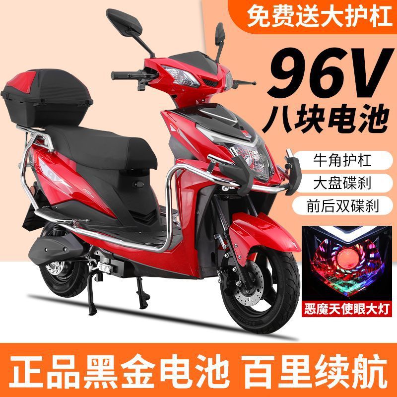 El nuevo vehículo eléctrico ZhanShen para adultos 96v de alta velocidad motocicletas eléctricas para hombres 72v de larga distancia Wang escalada Wang coche de batería especial para llevar image 5