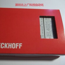 el4021 ����ģ�K ȫ��ԭ�b�h�r �F؛