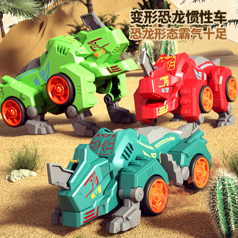 Toy Car Children's Inertia Car for Boys Aged 3 to 6, 2025 New Model, Birthday Gift, Popular Stunt Car for Toddlers