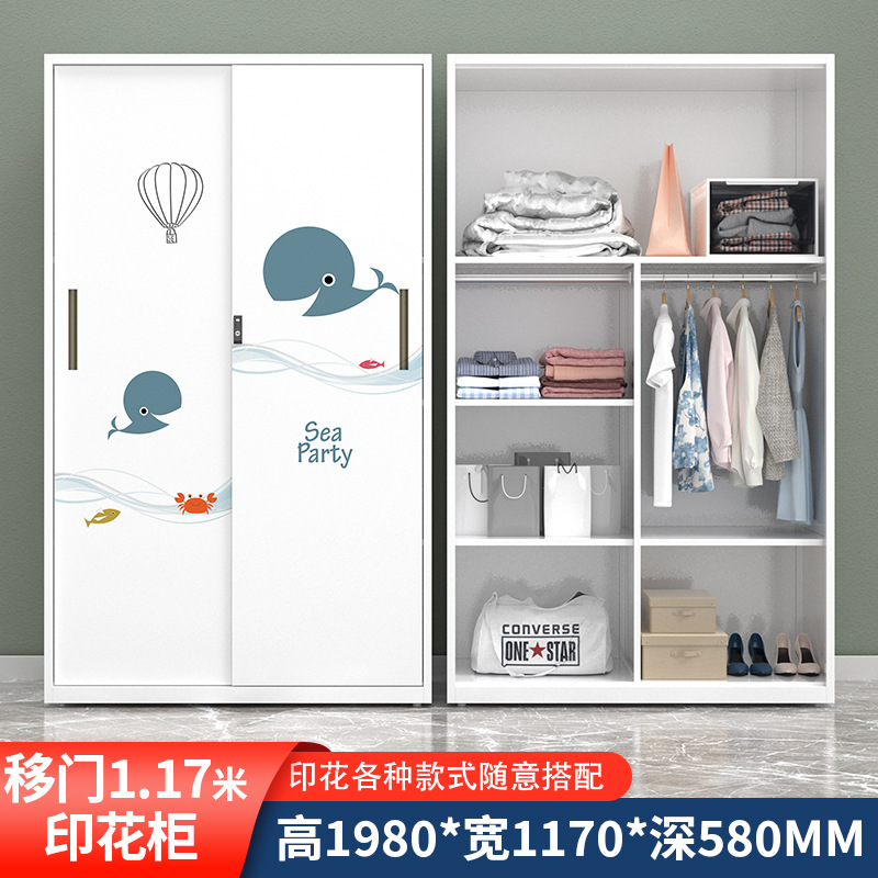 Amazon Hot Vending Print Closet Metal Household Closet Drawstring Wardrobe Wardrobe Personalizado