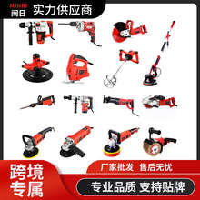 �๦���� ���� �_��� ����C �_�ۙC Ĩ���C늄ӹ���