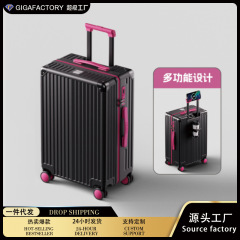 平湖行李箱24寸轻音万向轮拉链杯架学生旅行箱登机箱子20寸拉杆箱