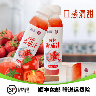 ������֭һ��8ƿ�o֬�o���ӽ����Ʒȫ���m���r���rե��֭�Ϳ�