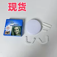 Трансграничный snap on smile зубные протезы верхняя и нижняя зубные имитация зубных протезов набор силиконовых брекетов