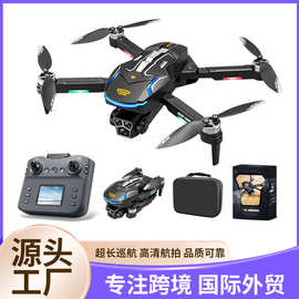 跨境新品S2无人机带屏幕遥控器8K高清双摄遥控飞机避障无人飞机