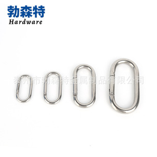 304/316 Stainless Steel Runway Type Spring Hook Outdoor Mountaineering Buckle Rock Climbing Oval Hanging Buckle Spring Buckle Connection