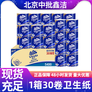 �S�_����V4028-D�{ɫ��������l��������������о180��4��30��/��