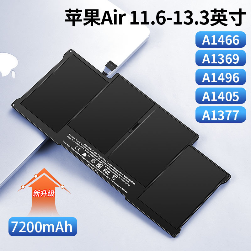 Para Apple MacBook Pro15 A1494 A1618 ME293 Batería de computadora portátil Apple Air