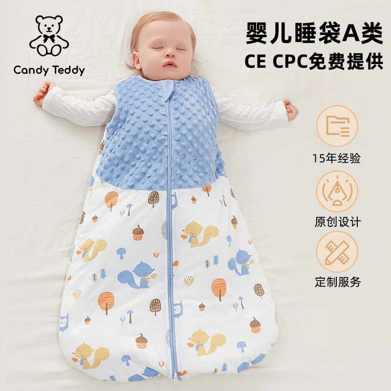 跨境 春秋款小月龄宝宝纯棉儿童防惊跳新生儿背心a类婴幼儿睡袋