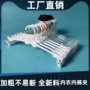 不断儿童展示成人衣撑