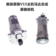 �m���ɭ���m��sv22/SV29/V15���C�R�_����Ħ��늙C���Q���