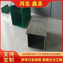 ����䓹��� �������|ͨ�Ź��|�ۺи��ٹ�·�F·����䓹���S��