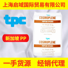 PP�¼��¾�ϩ�NAW864�߿��_AZ864����������AX764�ͺ����⾀