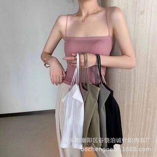 Ice Silk Oil Painting Long Edition Girl's Sling Hot Girl's Breast Tape Breast Pad Fixed Cup Beautiful Back Wrapped Breast Strapless Vest Women's Summer
