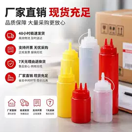烘焙量勺量杯;调味盒;冷水壶