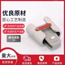���ҹ�Ӧ�����߼�VM����ʽШ�β����߼мܿվ�Ե��ߵ��·�֧�߼�