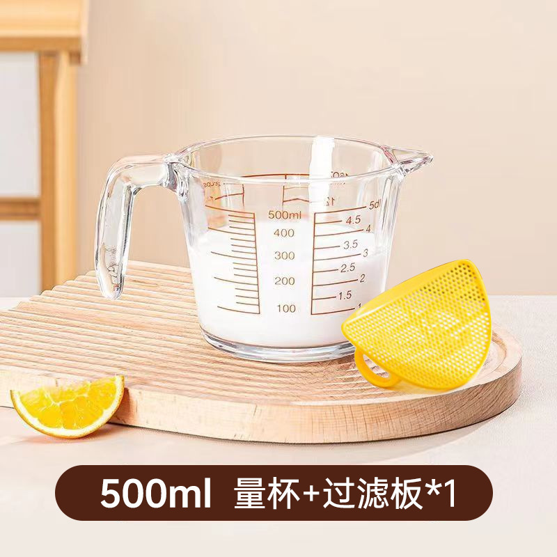 [업그레이드 된 두꺼운 빨간색과 노란색 눈금이 무작위로 분포됨] 500ml 베이킹 컵 + 필터