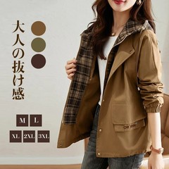 春の日韓の新型の婦人服の上着の小さい人のカジュアルな大きいサイズの風の服のデザイン感の洋風のjはやせている上着を現します。