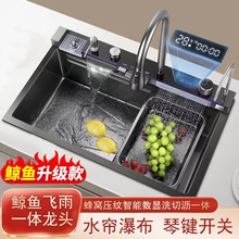 304���P䓴�β۔��@ˮ�۶๦��ϴ�˳���ٰ��I�L�~�w���ٲ�ˮ��