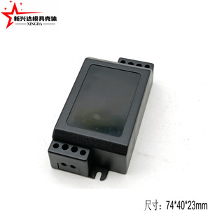 LED�������z�⚤�п��Դ�Ӿ���74*40*23mm��ģ�⚤