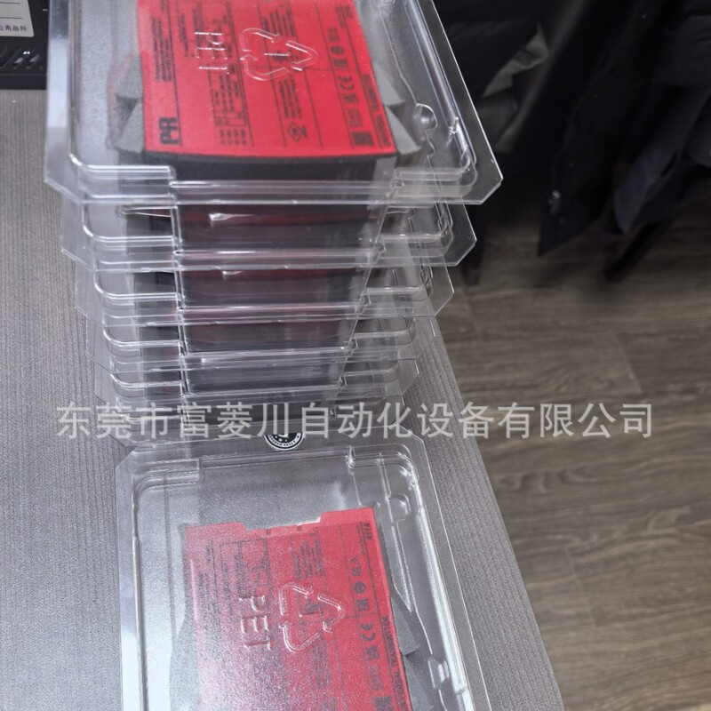 Original Imported Danish Pr4114 Multifunctional Programmable Temperature Transmitter, Aluminum Rail Type, in Stock, Original Product, Negotiable Price