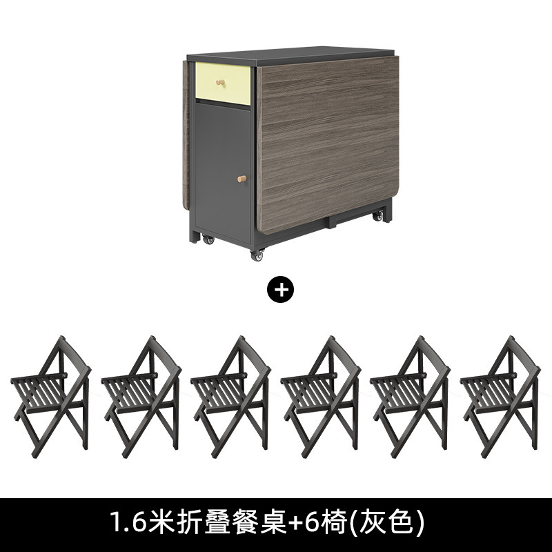 Mesa de comedor de aire de crema plegable y móvil simple para casa pequeña combinación de mesa multifuncional de mesa de comedor