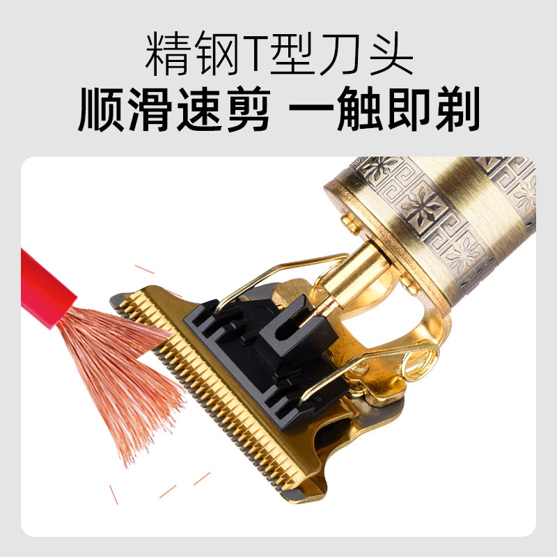 Corte de pelo Seiko automático nuevo corte de pelo doméstico multifuncional cortador de pelo eléctrico de empuje eléctrico tijeras lavables cabeza de aceite tallado