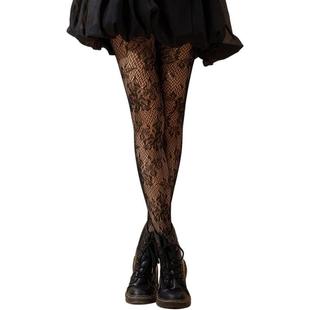 ��Women's Patterned Fishnet Tights High Waist Pantyhose