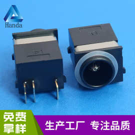 防水DC电源插座5521 5525 IPX67防水母座带防水圈 电源防水插座