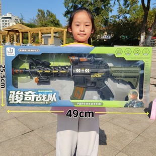 ��ͯ늄����������������ӛ_�h���к�����ߘ��C������������l