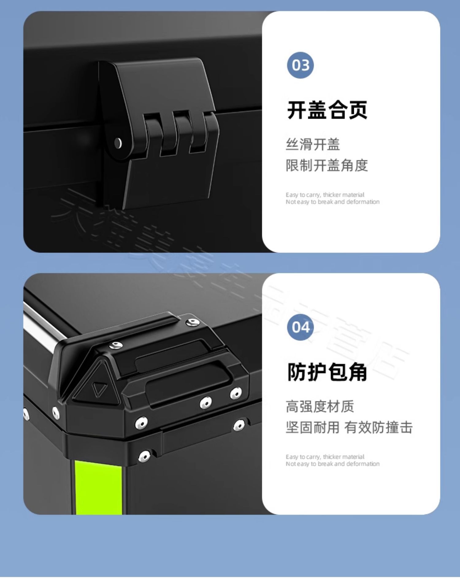 Motorcycle Aluminum Alloy Tail Box Large Capacity Trunk Scooter Luggage Large Universal Tool Box Tail Box