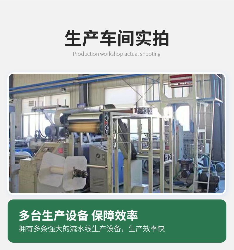 详情_10
