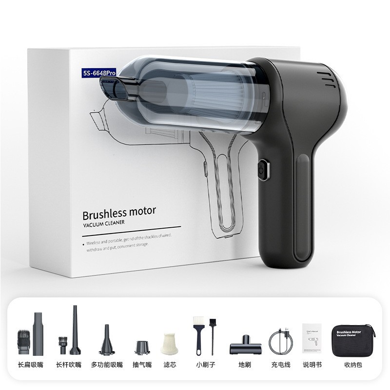 ST-6648 중립 전체 영어 포장 7.4V 세트 12000pa-블랙