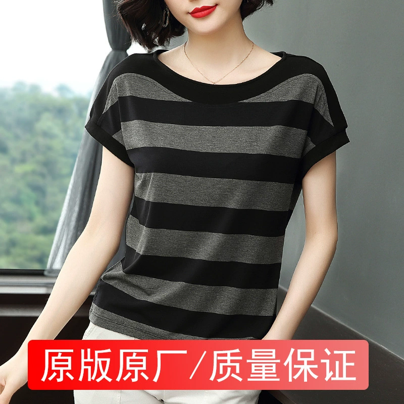 2023 новая футболка в полоску для мамы средней школы, женская футболка с короткими рукавами в Корейском стиле в полоску с круглой сестрой, летний топ с коротким рукавом, хлопковая футболка