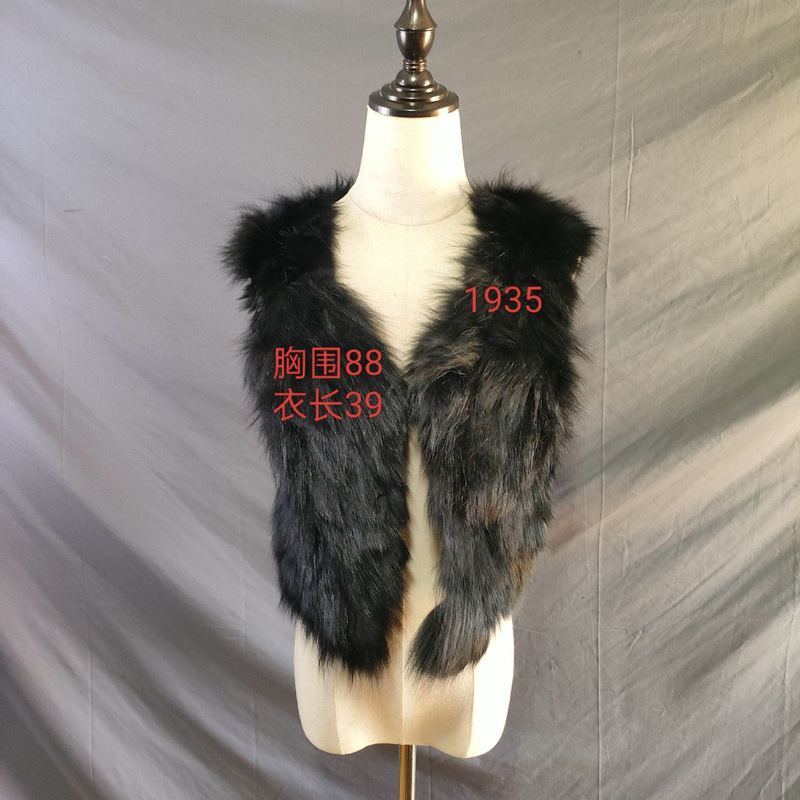 アライグマの毛皮の女性のコート本物の毛皮のオールインワンの服ショートベスト女性のアウターウェア 40-50kg 着用|undefined