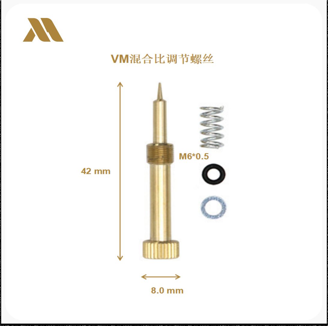 改造部品mikunivm22キャブレター改造混合比調整ネジybr125アイドリングオフロードatv