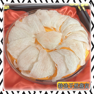����Ȼ��C���ЋDŮ�����aƷ �g��֏����aƷ ���繝�Y��tľ�Y��