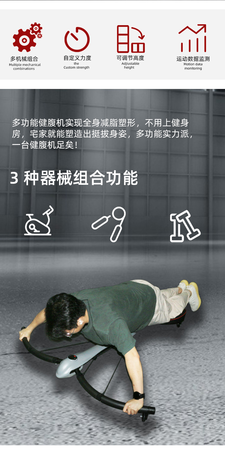 详情页_02.jpg