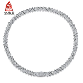 戒指;项链;手链