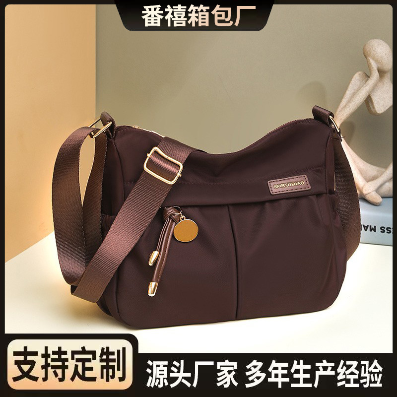 Temu large-capacity backpack, new women's shoulder bag, trendy water-resistant nylon bag, casual versatile crossbody bag