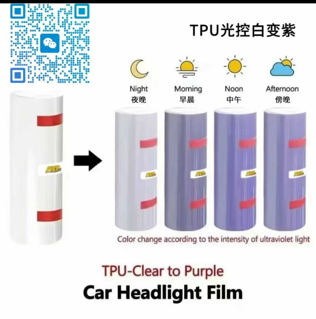 Tpu Car Light Film Ppf Headlight Protective Film Light-Controlled Color-Changing Film to Protect Car Lights Tph Blackened Tail and Front Headlights