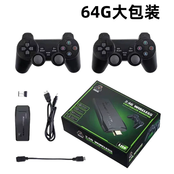 64G [large packaging]